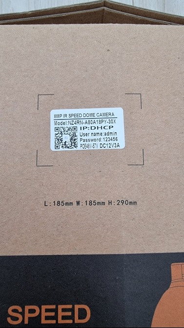 8mp ip ptz camera Helsinki - valokuva 2