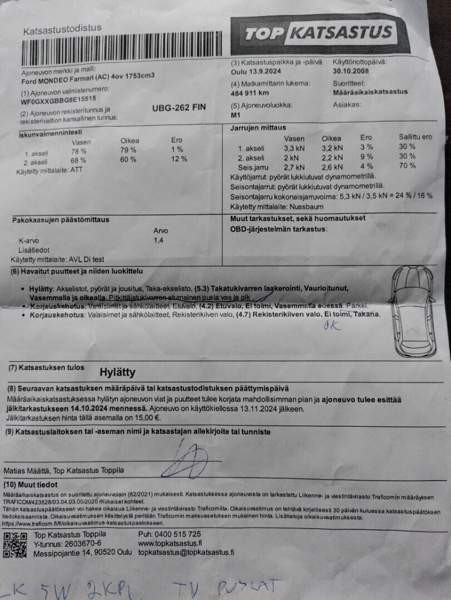 Ford Mondeo Оулу - изображение 2