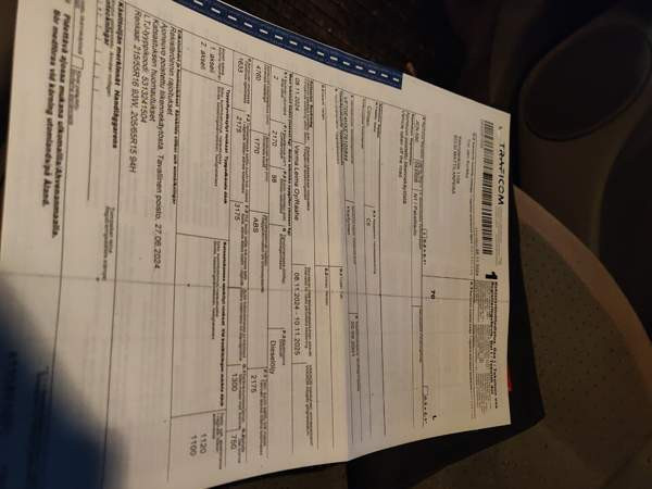 Citroen C5 Рахе - изображение 1