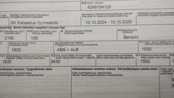 Opel Vectra Лохья - изображение 7