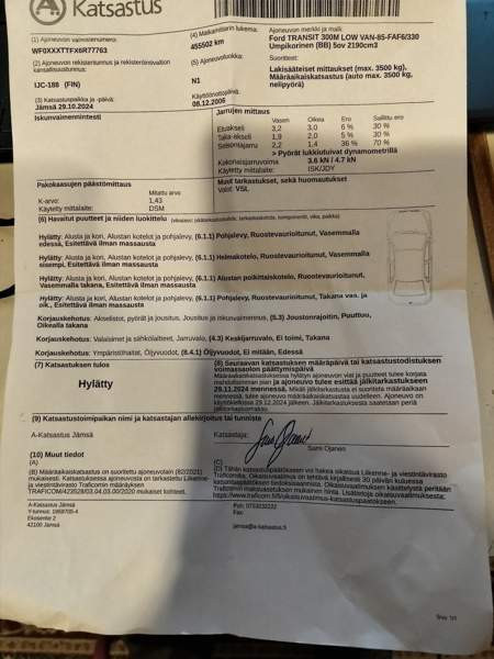 Ford Transit Йямся - изображение 6