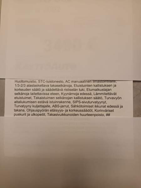 Volvo S60 Alavus - valokuva 7