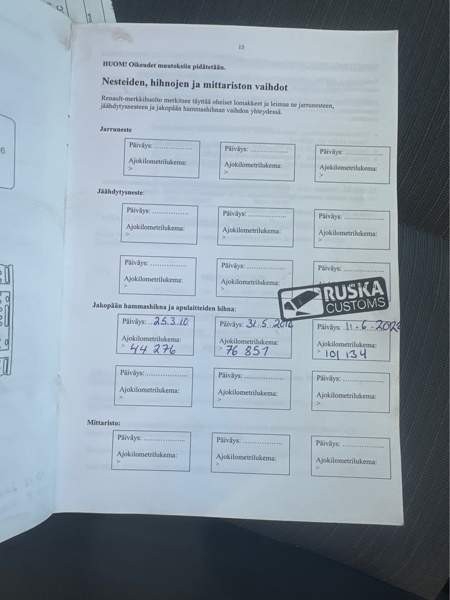 Renault Scenic Helsinki - valokuva 7