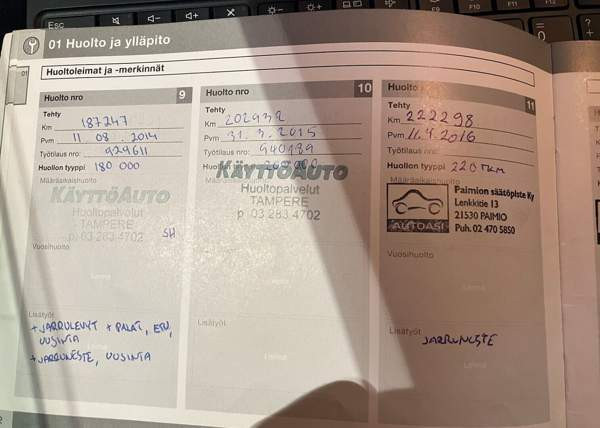 Volvo C30 Тампере - изображение 7