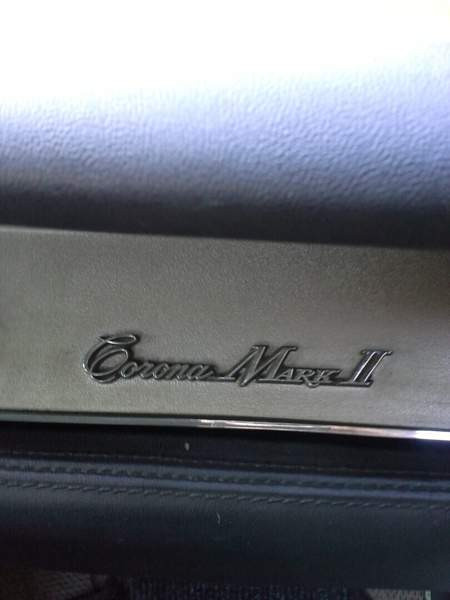 Toyota Corona Kitee - изображение 7