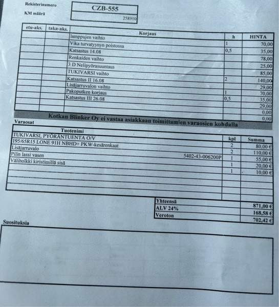 Skoda Octavia Чукотский АО - изображение 6