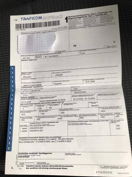 Mitsubishi Lancer Макао - изображение 6