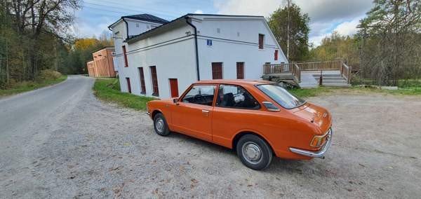 Toyota Corolla Kurikka - изображение 2