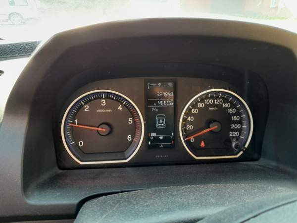 Honda CR-V Ugleural'skiy - photo 7