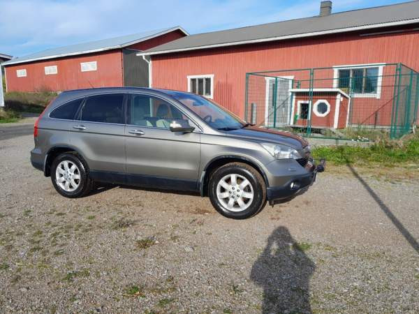 Honda CR-V Ugleural'skiy - photo 5