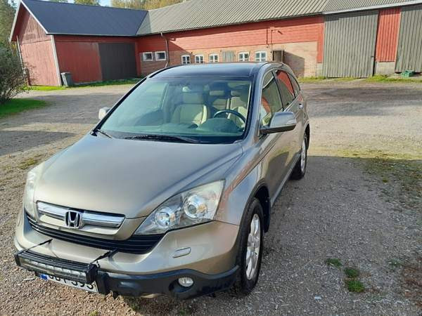 Honda CR-V Ugleural'skiy - photo 1