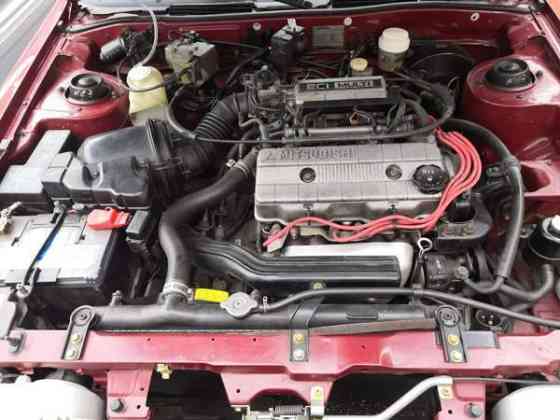 Mitsubishi Galant Nivala