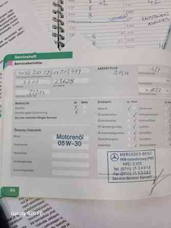 Mercedes-Benz E Nokia