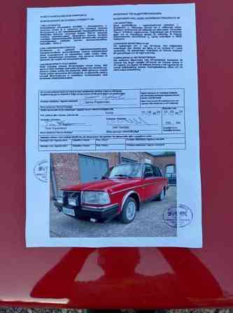 Volvo 240 Kouvola