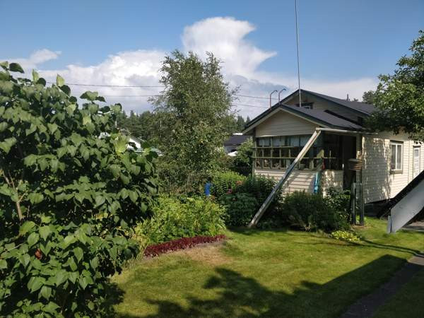 2h + s  Чукотский АО - изображение 2