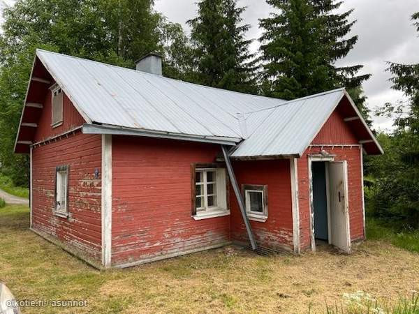 2h  Куопио - изображение 4