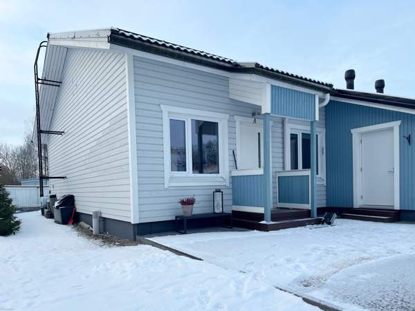 3h + avok + s  Ярвенпяя - изображение 1