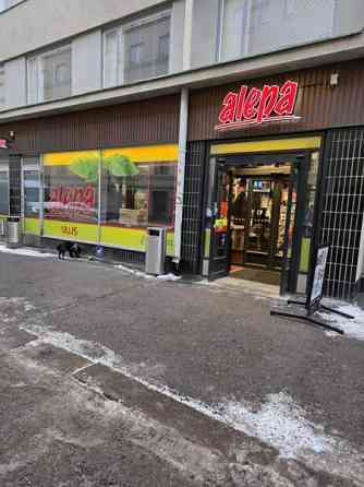 1h  Helsinki