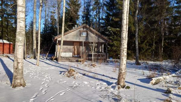 2h  Honkola - photo 1