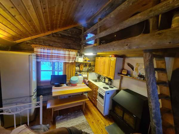 1h + s  Raattama - valokuva 2