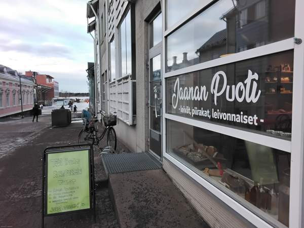 2h + s + p  Oulu - valokuva 1