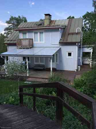 5h + avok + s  Jyvaeskylae