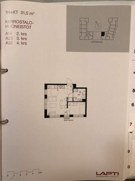 1h  Вантаа - изображение 6