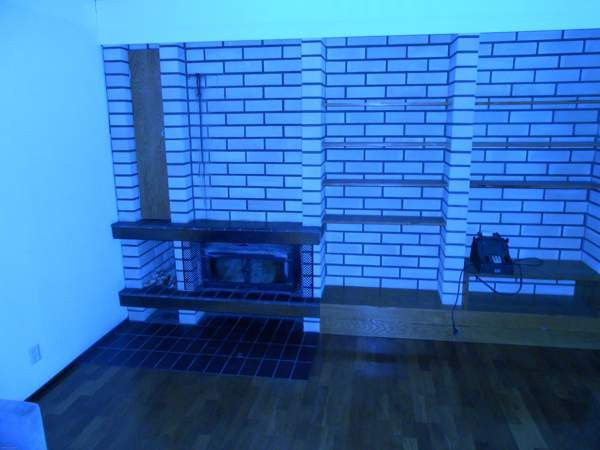 6h + k + s  Apatity – foto 6