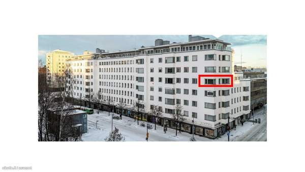 2h + k  Оулу - изображение 1