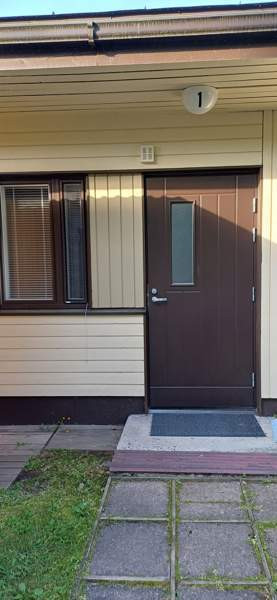 1h  Hankasalmi - изображение 1