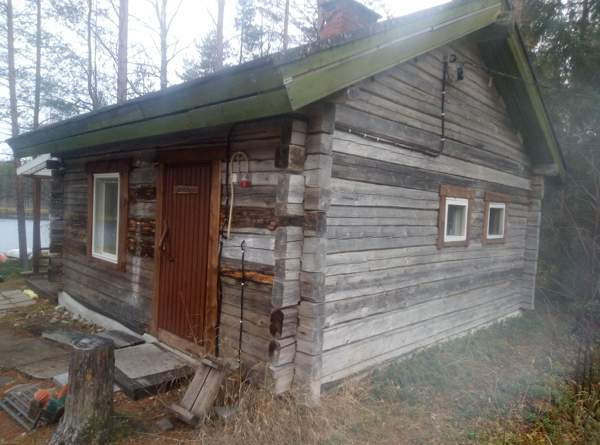 1h  Suomussalmi - photo 1