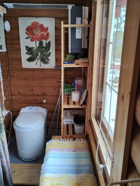 1h + s  Humppila - изображение 2