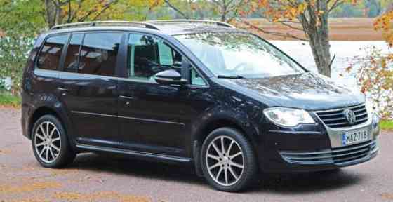 Volkswagen Touran Чукотский АО