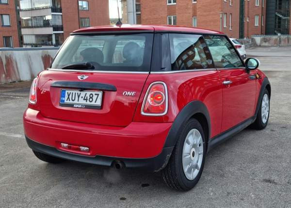 Mini One Glebychevo - photo 5