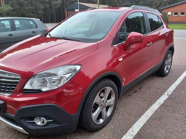 Opel Mokka Углеуральский - изображение 8