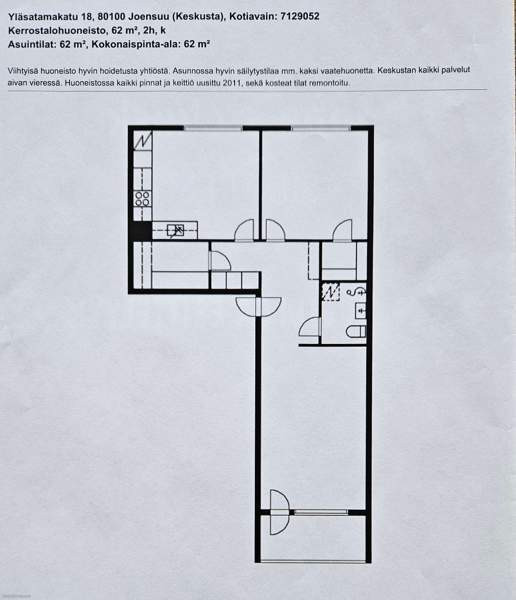 2h + k + p  Йоэнсуу - изображение 2