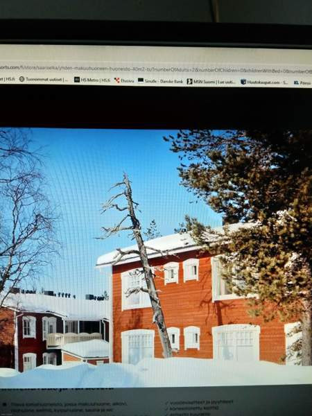 1h alkovi  Лон-ле-Сонье - изображение 1