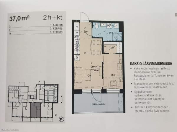 2h + kt + p  Järvenpää - valokuva 2