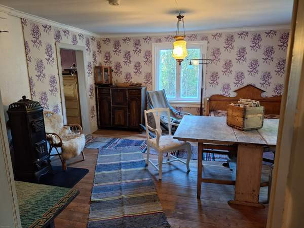 6h  Kemiönsaari - valokuva 8