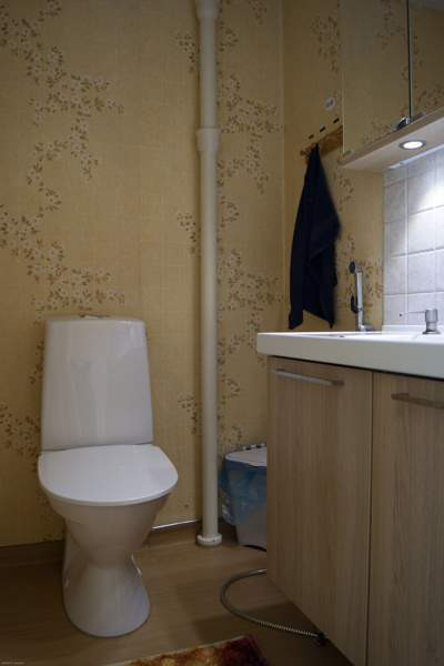 4h + oh+työhuone+k + s+autotalli+iso kellari  Nurmes - photo 4