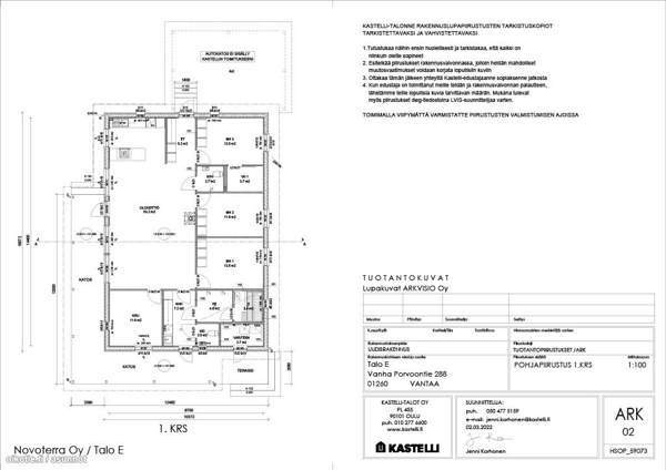 5h  Vantaa - photo 1