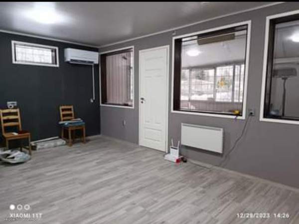 1h + k  Sarov - photo 2