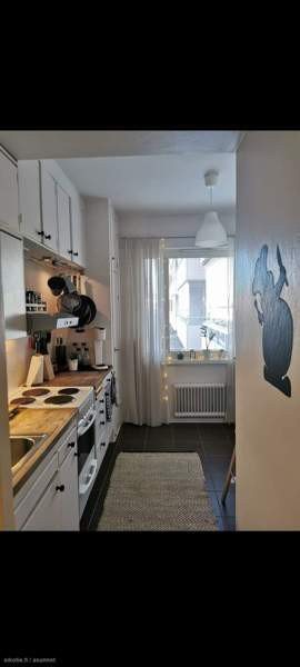 2h + p  Чукотский АО - изображение 5