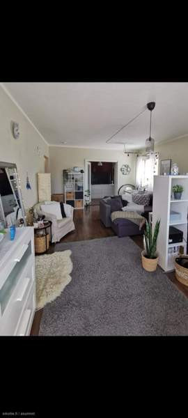 2h + p  Чукотский АО - изображение 4