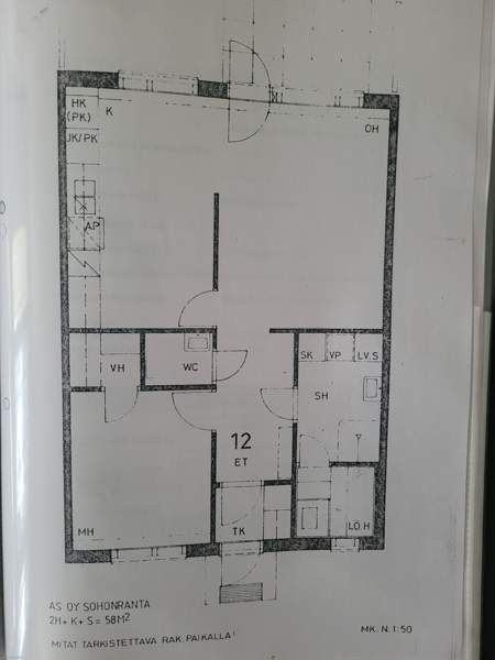 2h + k + s + ph + erillinen wc + vh  Lieksa - photo 1