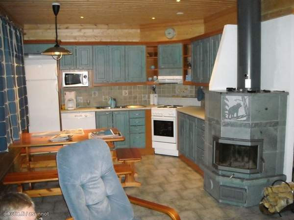 5h + k + s  Куусамо - изображение 3