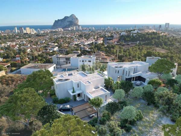 5h + p  Gibraltar - valokuva 4
