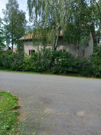 5h + k + s  Kemin - photo 1