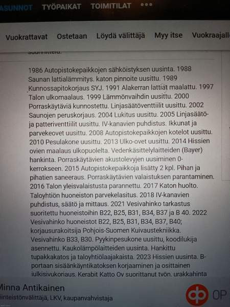 4+1  Куопио - изображение 6