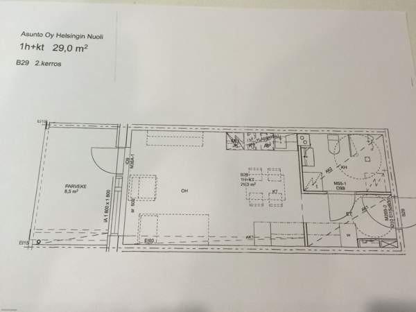 1h + avok + p  Helsinki - изображение 3